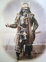 Кодекс Бусидо <span class="label label-default">книга</span>, цитаты